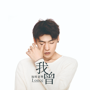 婷婷六月在线视频
