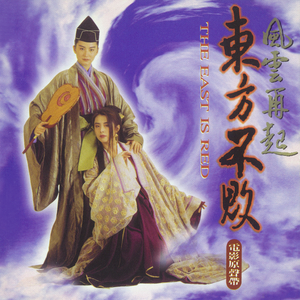 婷婷六月在线视频
