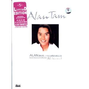 婷婷六月在线视频
