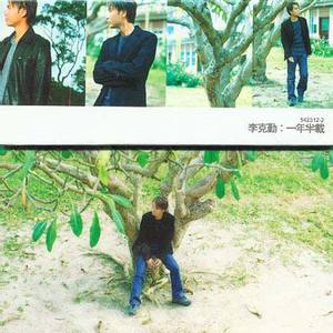 婷婷六月在线视频
