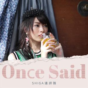 婷婷六月在线视频
