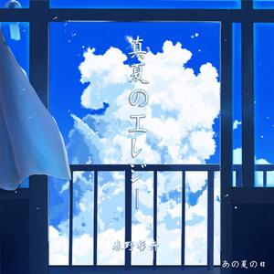 婷婷六月在线视频
