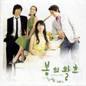 婷婷六月在线视频
